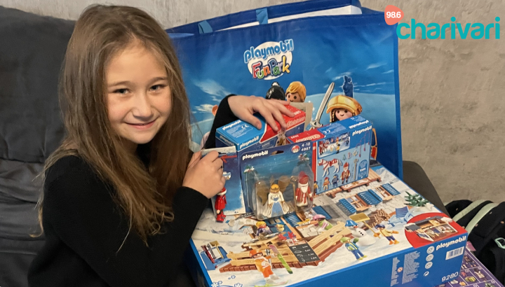 Das ist das Playmobil Vorlesekind 2021 - Lena aus Fürth